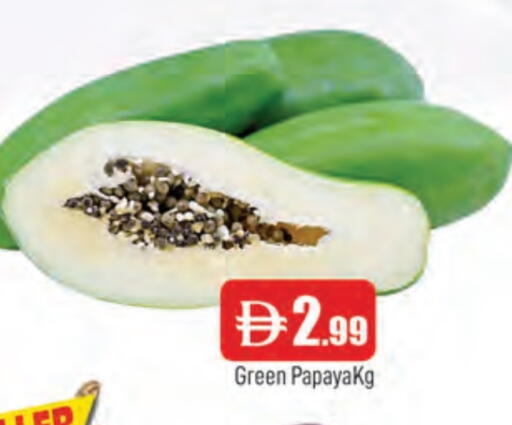 available at AL MADINA in UAE - Sharjah / Ajman