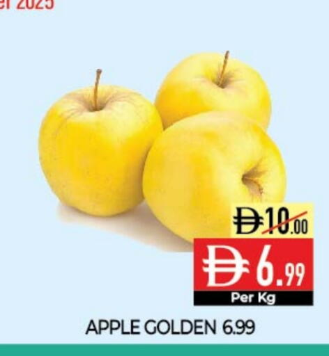 تفاح available at ديلايس سوبرماركت in الإمارات العربية المتحدة , الامارات - أبو ظبي