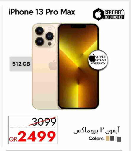 APPLE iPhone 13 available at iCONNECT  in Qatar - Doha