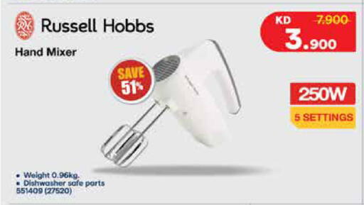 RUSSELL HOBBS Mixer / Grinder available at City Hypermarket in Kuwait - Ahmadi Governorate