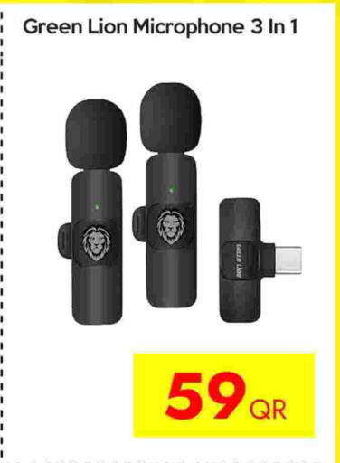 available at iCONNECT  in Qatar - Al Shamal