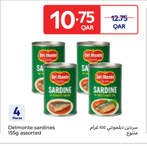 دل مونتي available at كارفور in قطر - الريان