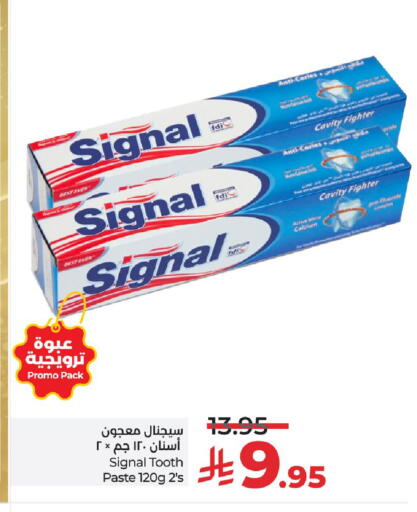 SIGNAL Toothpaste available at LULU Hypermarket in KSA, Saudi Arabia, Saudi - Unayzah