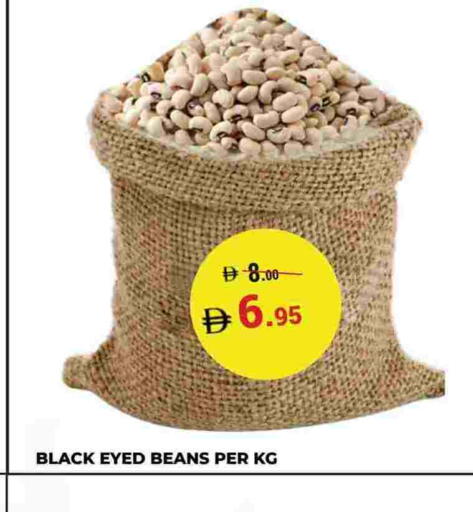 available at كيرالا هايبرماركت in الإمارات العربية المتحدة , الامارات - رَأْس ٱلْخَيْمَة