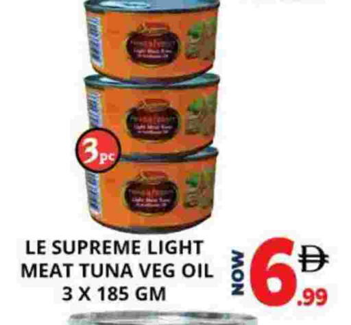 تونة - معلب available at اكسبرس المدينة هايبرماركت in الإمارات العربية المتحدة , الامارات - أبو ظبي