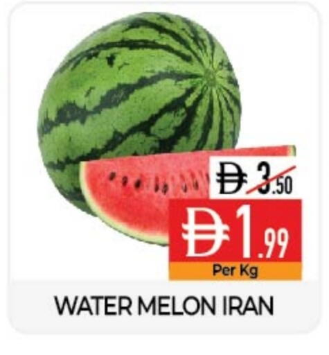 Melon from Iran available at ديلايس سوبرماركت in الإمارات العربية المتحدة , الامارات - أبو ظبي
