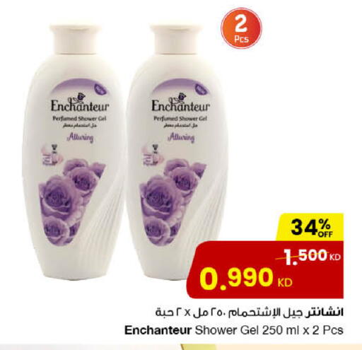 Enchanteur Shower Gel available at The Sultan Center in Kuwait - Ahmadi Governorate