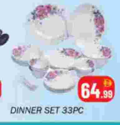 available at سوق المبارك هايبرماركت in الإمارات العربية المتحدة , الامارات - الشارقة / عجمان