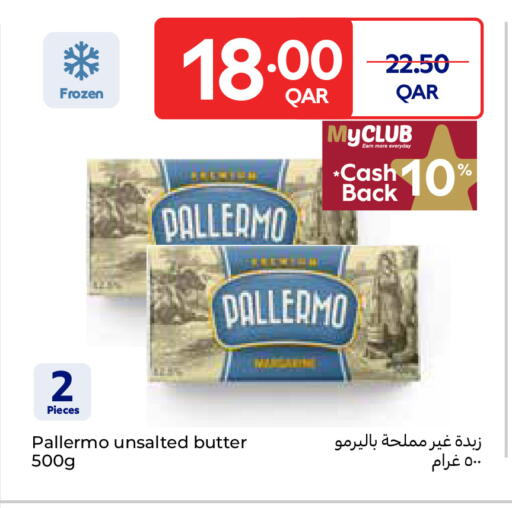 باليرمو available at كارفور in قطر - الريان