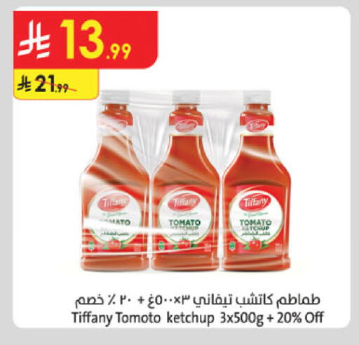 TIFFANY Tomato Ketchup available at Danube in KSA, Saudi Arabia, Saudi - Al Khobar