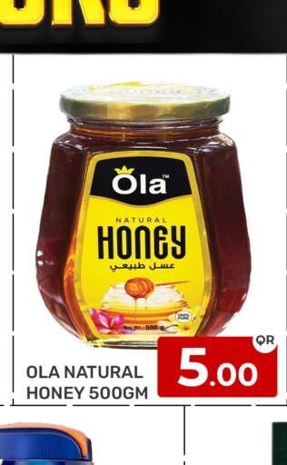 Coffee available at Majlis Hypermarket in Qatar - Doha