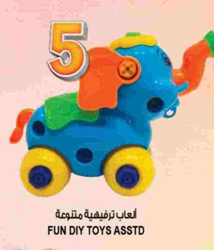 available at هاشم هايبرماركت in الإمارات العربية المتحدة , الامارات - الشارقة / عجمان