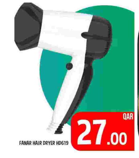Hair Appliances available at Passion Hypermarket in Qatar - Al Shamal