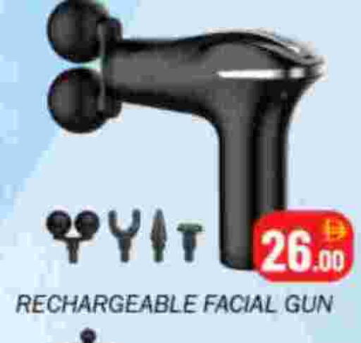 available at سوق المبارك هايبرماركت in الإمارات العربية المتحدة , الامارات - الشارقة / عجمان