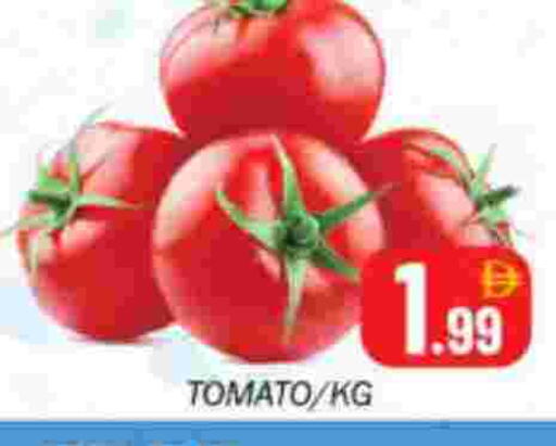 طماطم available at سوق المبارك هايبرماركت in الإمارات العربية المتحدة , الامارات - الشارقة / عجمان