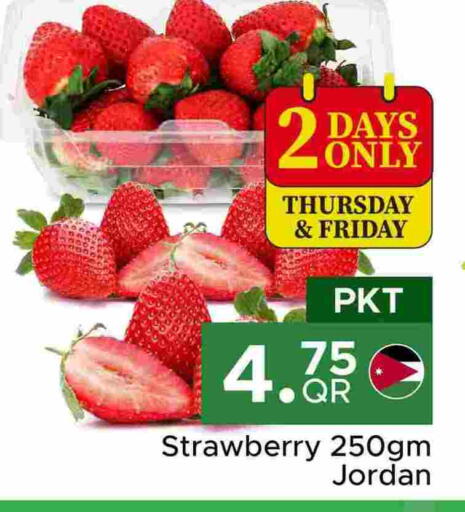 Strawberry from Jordan available at Family Food Centre in Qatar - Al-Shahaniya