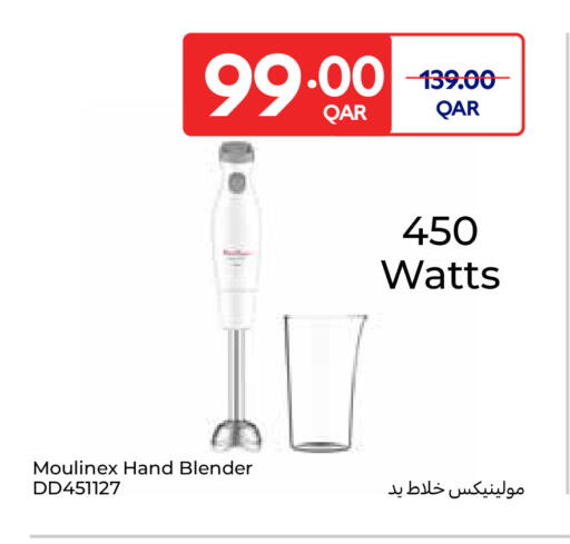 MOULINEX Mixer / Grinder available at Carrefour in Qatar - Al-Shahaniya