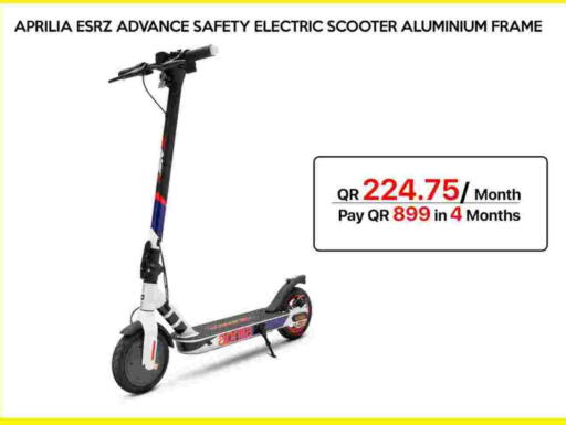 available at آي كونكت in قطر - الدوحة