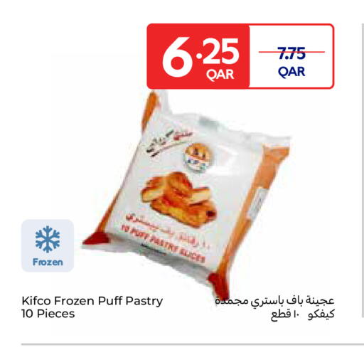 available at Carrefour in Qatar - Al Shamal