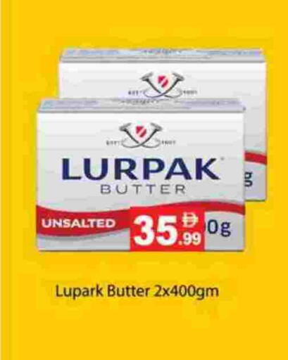 لورباك available at جلف هايبرماركت ذ.م.م in الإمارات العربية المتحدة , الامارات - رَأْس ٱلْخَيْمَة