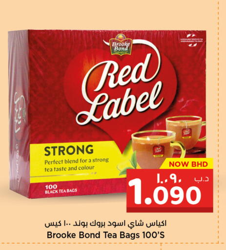 RED LABEL Tea Bags available at NESTO  in Bahrain