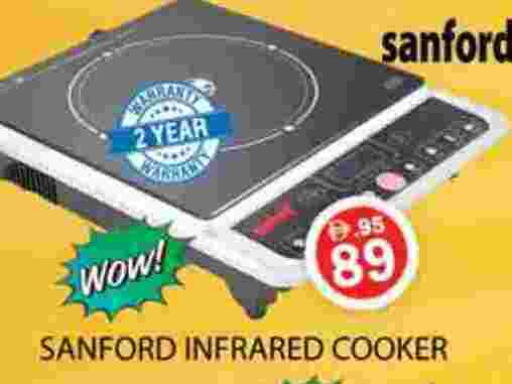 سانفورد available at زين مارت سوبرماركت in الإمارات العربية المتحدة , الامارات - رَأْس ٱلْخَيْمَة