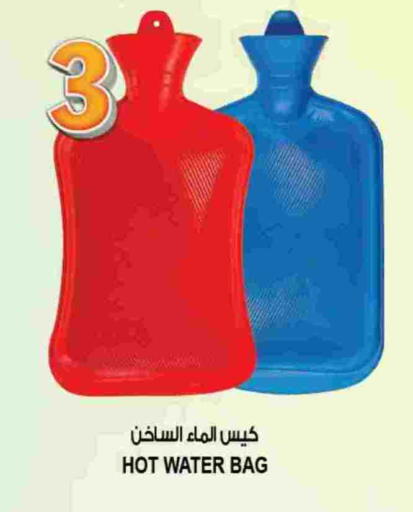 available at هاشم هايبرماركت in الإمارات العربية المتحدة , الامارات - الشارقة / عجمان