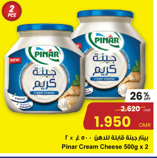 PINAR Cream Cheese available at Sultan Center  in Oman - Sohar