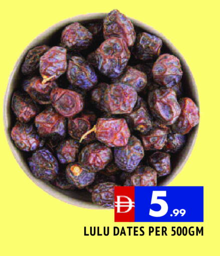 available at AL MADINA in UAE - Sharjah / Ajman