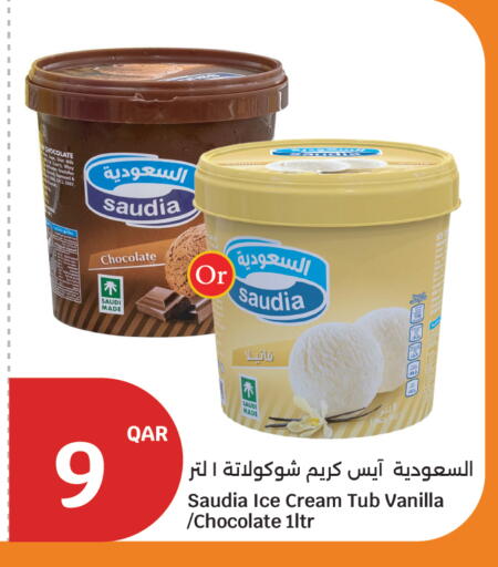 SAUDIA available at City Hypermarket in Qatar - Al-Shahaniya