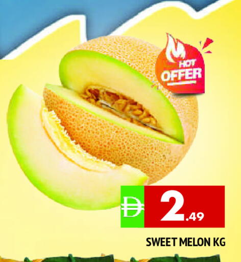 Sweet melon available at AL MADINA in UAE - Sharjah / Ajman