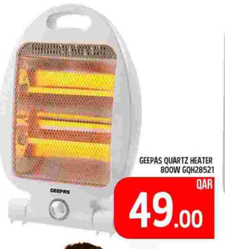 GEEPAS Heater available at Passion Hypermarket in Qatar - Al Shamal