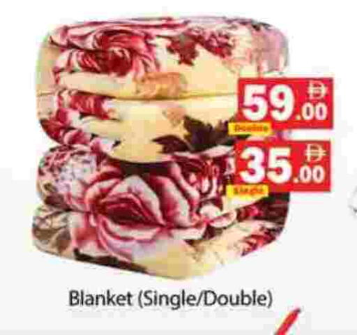 available at جلف هايبرماركت ذ.م.م in الإمارات العربية المتحدة , الامارات - رَأْس ٱلْخَيْمَة