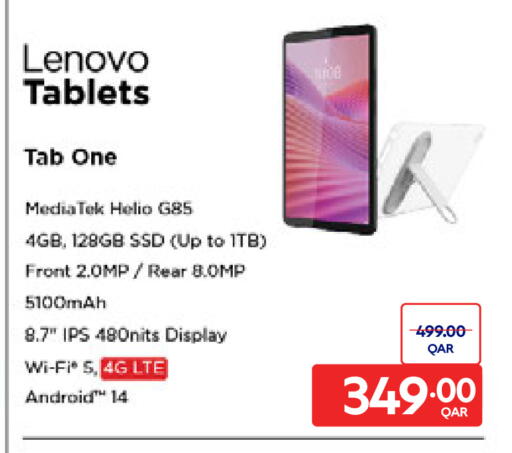 لينوفو available at كارفور in قطر - أم صلال