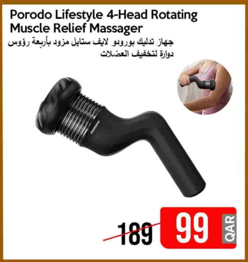 available at آي كونكت in قطر - الريان