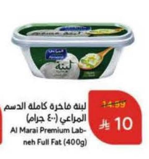 المراعي لبنة available at هايبر بنده in مملكة العربية السعودية, السعودية, سعودية - الرس