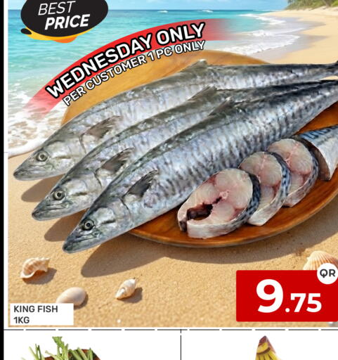 King Fish available at Majlis Hypermarket in Qatar - Doha