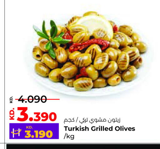 available at Lulu Hypermarket  in Kuwait - Ahmadi Governorate