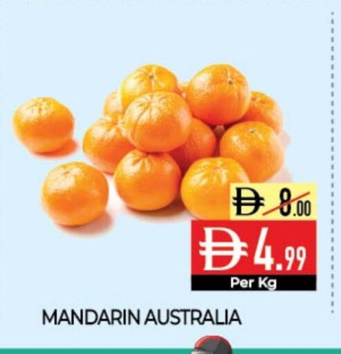 برتقال from Australia available at ديلايس سوبرماركت in الإمارات العربية المتحدة , الامارات - أبو ظبي