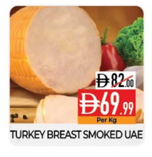 available at ديلايس سوبرماركت in الإمارات العربية المتحدة , الامارات - أبو ظبي