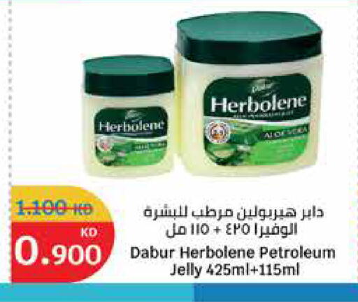DABUR Petroleum Jelly available at City Hypermarket in Kuwait - Ahmadi Governorate