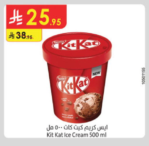 available at Danube in KSA, Saudi Arabia, Saudi - Jubail