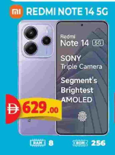 ريدمي available at اكسبرس المدينة هايبرماركت in الإمارات العربية المتحدة , الامارات - أبو ظبي