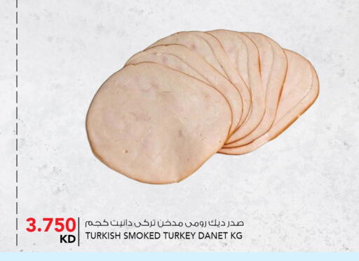 available at  ALNASSER HYPERMARKET in Kuwait - Ahmadi Governorate