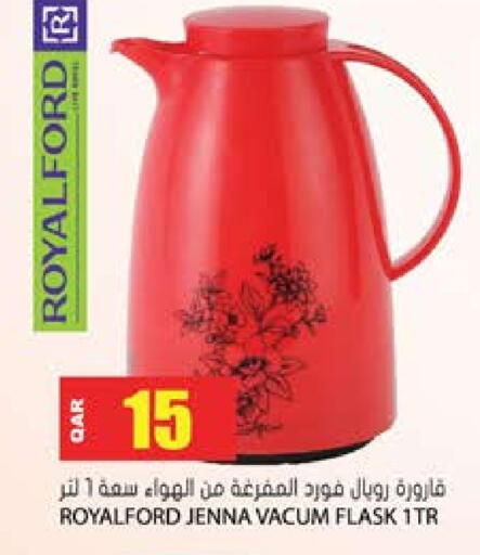 available at Grand Hypermarket in Qatar - Al Wakra