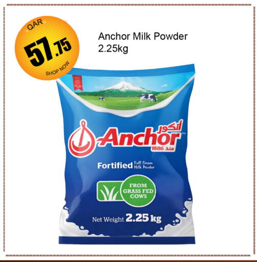 ANCHOR Milk Powder available at G MAX Hypermarket in Qatar - Doha