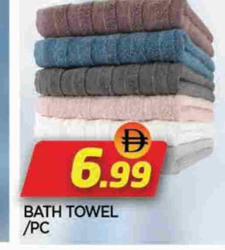 available at المدينة in الإمارات العربية المتحدة , الامارات - الشارقة / عجمان