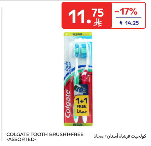 كولجيت فرشاة أسنان available at كارفور in مملكة العربية السعودية, السعودية, سعودية - بريدة
