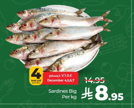 available at LULU Hypermarket in KSA, Saudi Arabia, Saudi - Jeddah