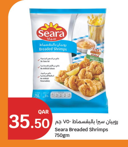 available at City Hypermarket in Qatar - Al Shamal